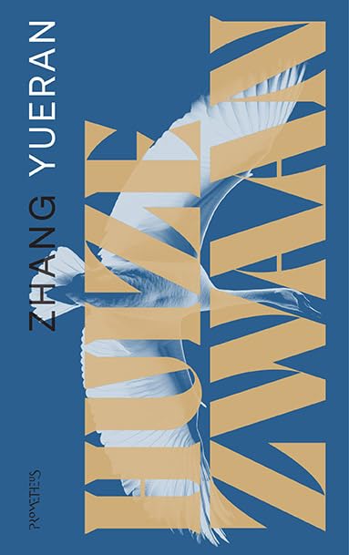 Huize Zwaan book cover