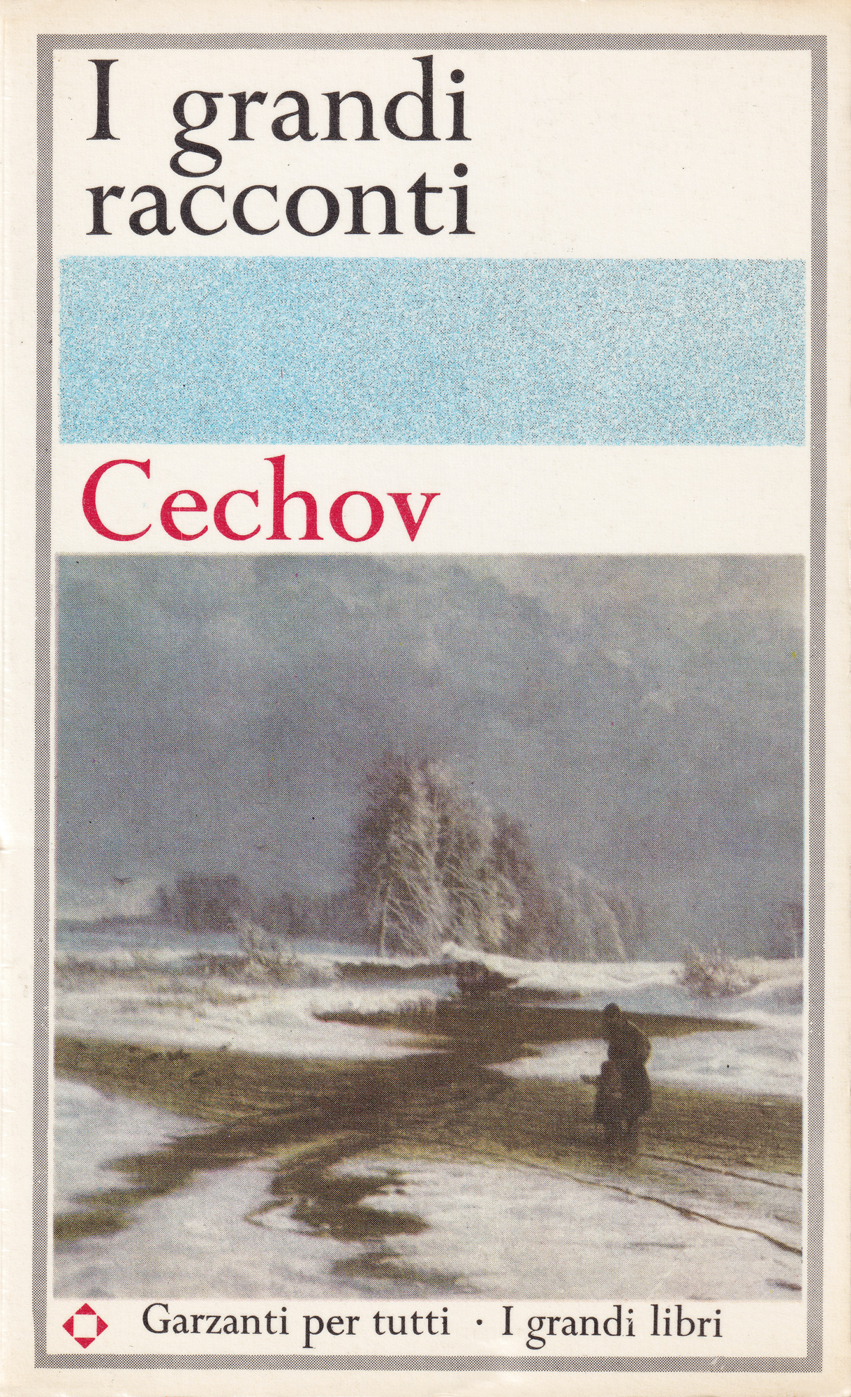 I grandi racconti book cover