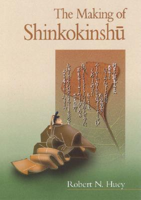 The Making of Shinkokinshū book cover