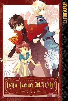 Kyo Kara MAOH!, Vol. 7 book cover