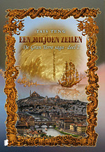 Gran Terre Saga book cover 2