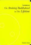 On Attaining Buddhahood in This Lifetime book cover