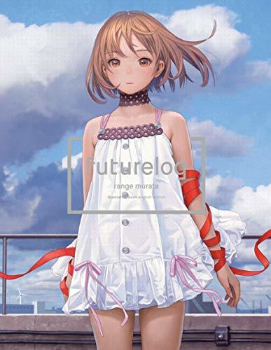 futurelog book cover