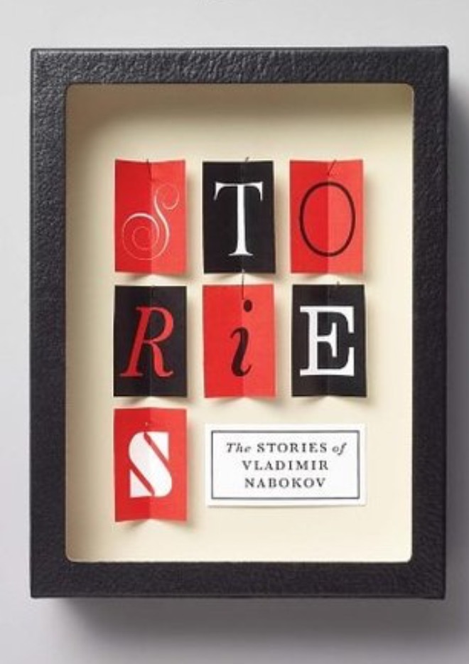 The Visit to the Museum book cover