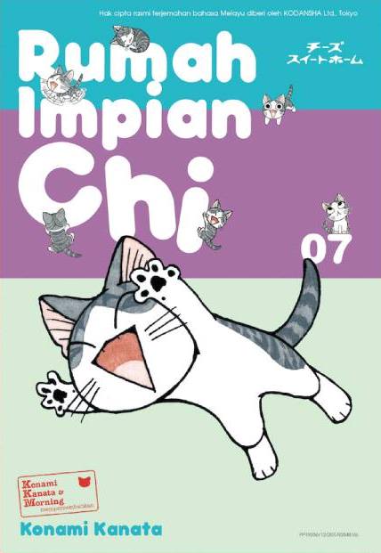 Rumah Impian Chi 07 book cover