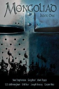 The Foreworld Saga book cover 1