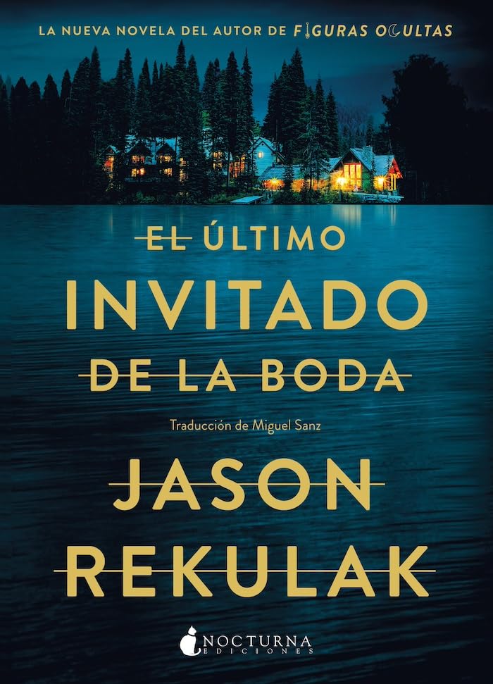 El último invitado de la boda book cover