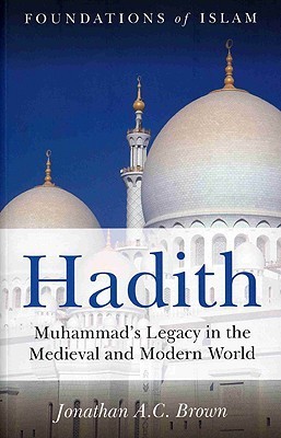 Hadith book cover