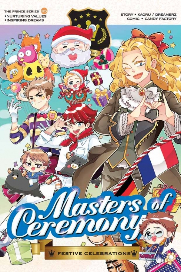 Masters of Ceremony book cover