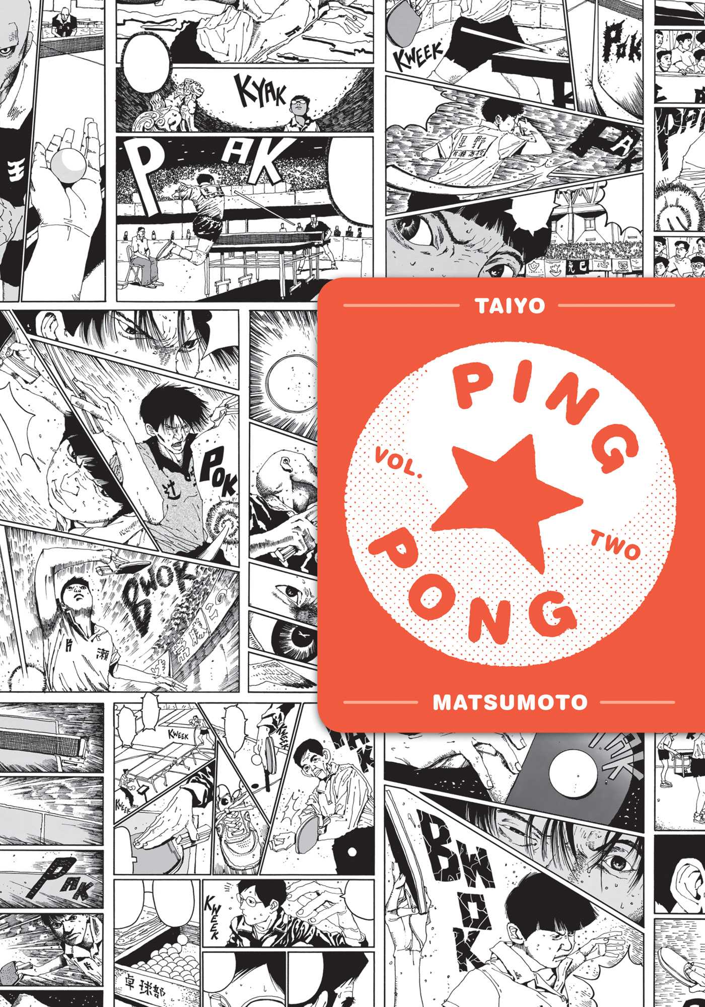 Ping Pong, Vol. 2 book cover