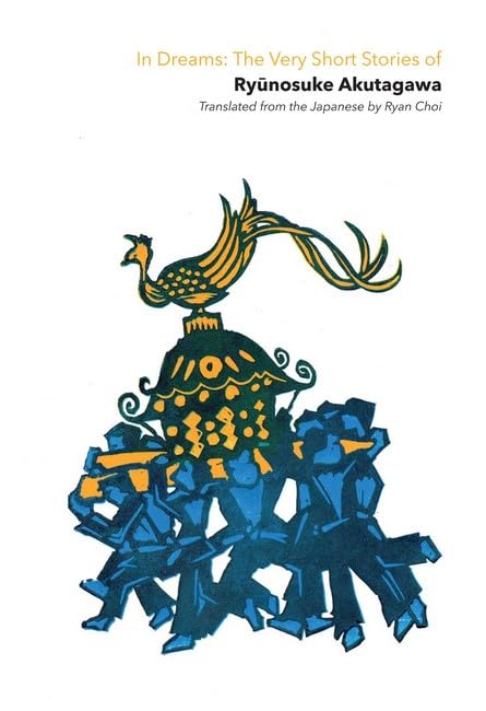 In Dreams book cover
