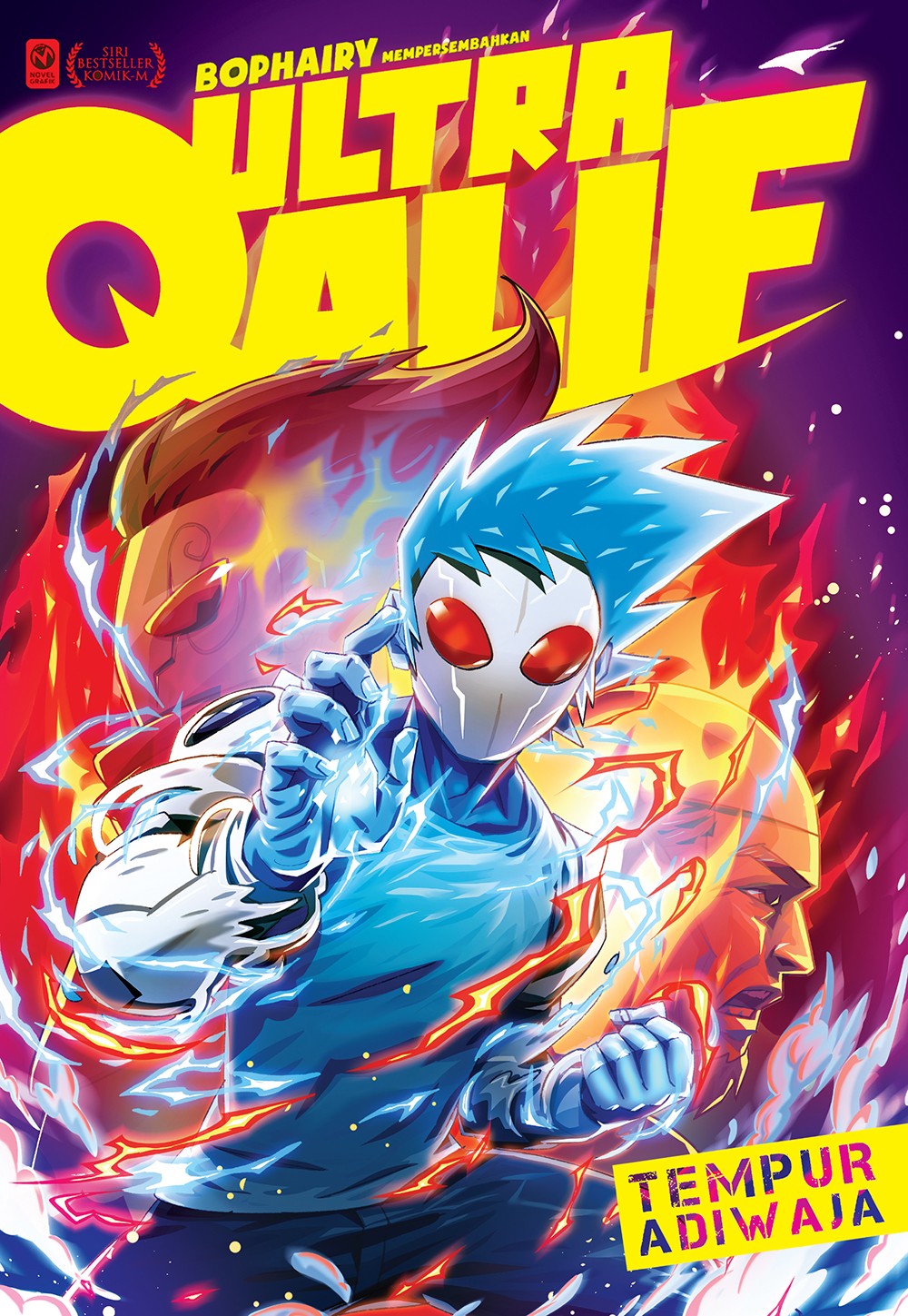 Ultra Qalif #16 book cover