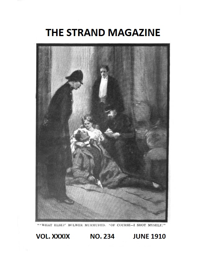 Number 17 book cover