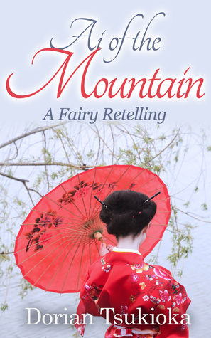 A Fairy Retelling book cover 2