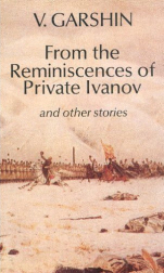 From the Reminiscences of Private Ivanov book cover