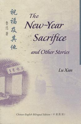The New-Year Sacrifice and Other Stories book cover