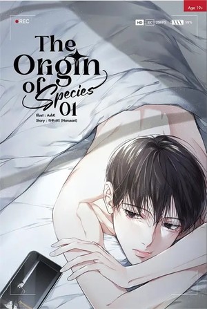 종의기원 The Origin of Species book cover 1