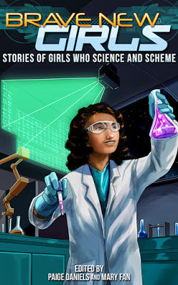 Brave New Girls book cover 2
