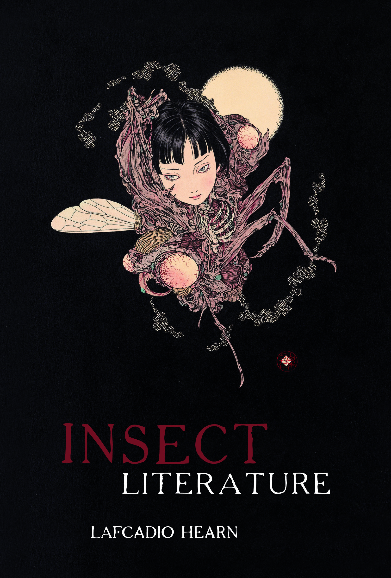 Insect Literature book cover