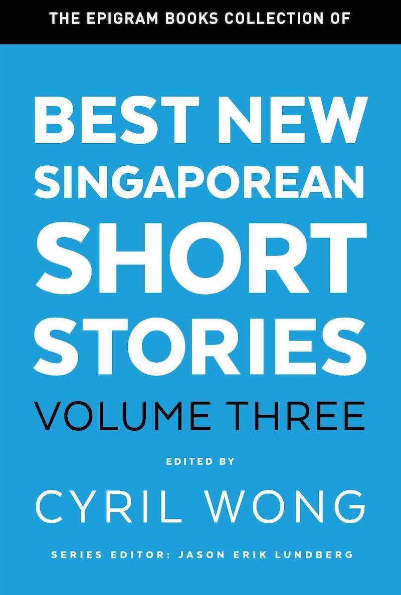 BNSSS book cover 3
