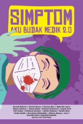 Simptom book cover