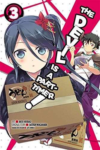 The Devil Is a Part-Timer Manga book cover 3