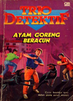 The Three Investigators: Crimebusters book cover 2