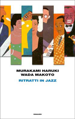 Portrait in Jazz book cover