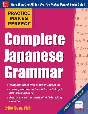 Practice Makes Perfect Complete Japanese Grammar book cover