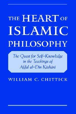 The Heart of Islamic Philosophy book cover