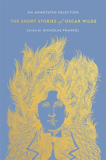 The Short Stories of Oscar Wilde book cover