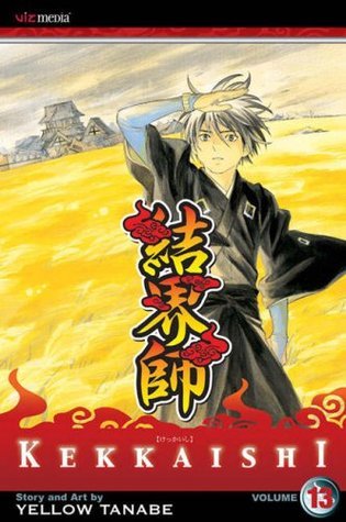 Kekkaishi, Vol. 13 book cover