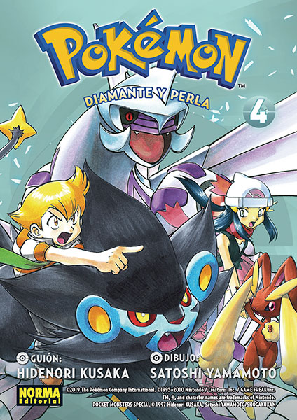 Pokémon 20. Diamante y Perla 4 book cover