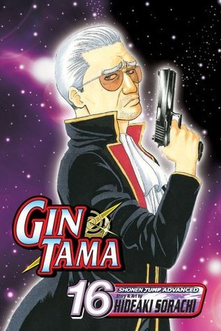 Gin Tama, Vol. 16 book cover