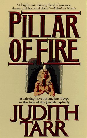 Pillar of Fire book cover