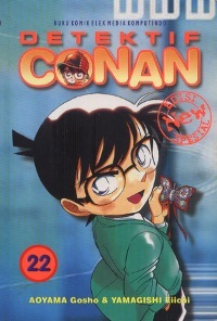 Detective Conan Especial 22 book cover