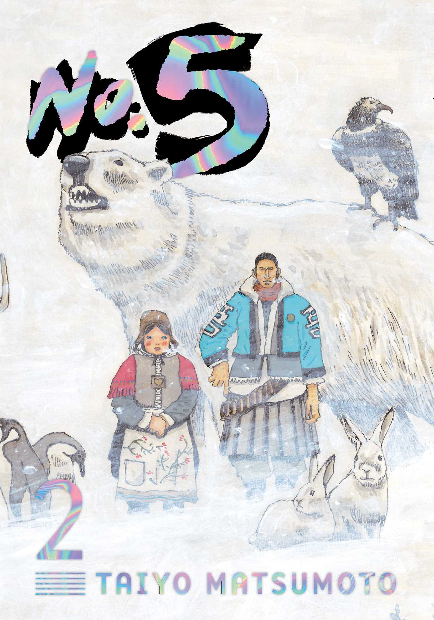 No. 5, Vol. 2 book cover