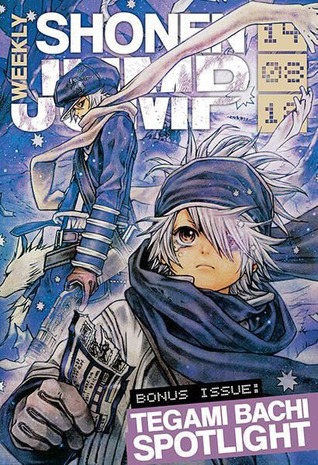 Weekly Shonen Jump book cover 1