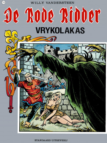 Vrykolakas book cover