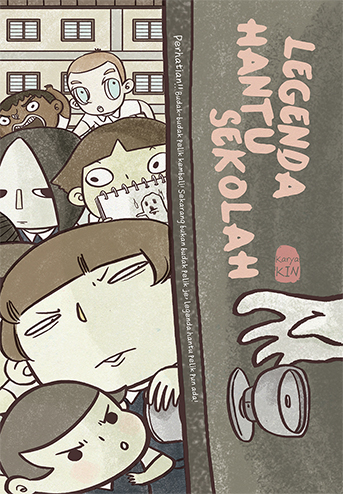 涂鸦日记 / Corat-Coret / Doodle Diaries book cover 2