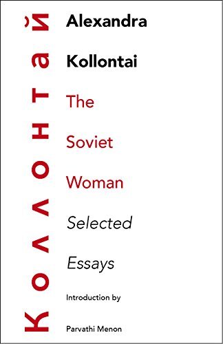 The Soviet Woman book cover