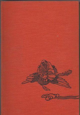 Translations from the Chinese book cover