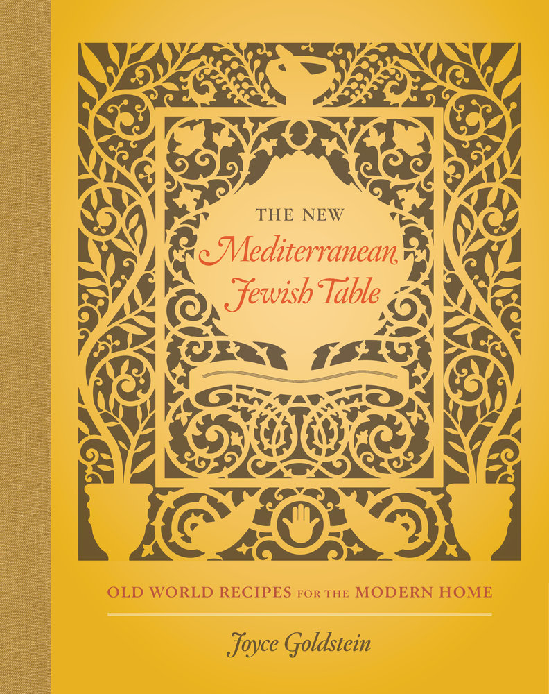 The New Mediterranean Jewish Table book cover