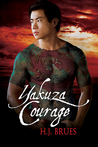 The Way of the Yakuza book cover 2