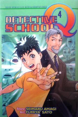 Detective School Q Vol. 4 book cover