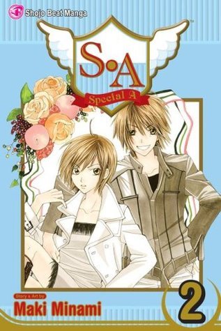 S•A スペシャル・エー [Special A] book cover 2
