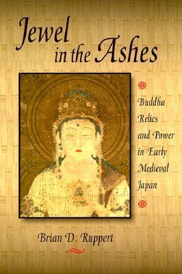 Jewel in the Ashes book cover