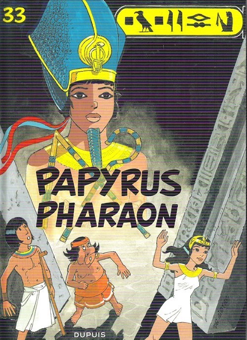 Papyrus pharaon book cover