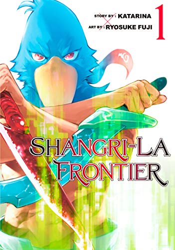 シャングリラ・フロンティア [Shangri-La Frontier] book cover 1