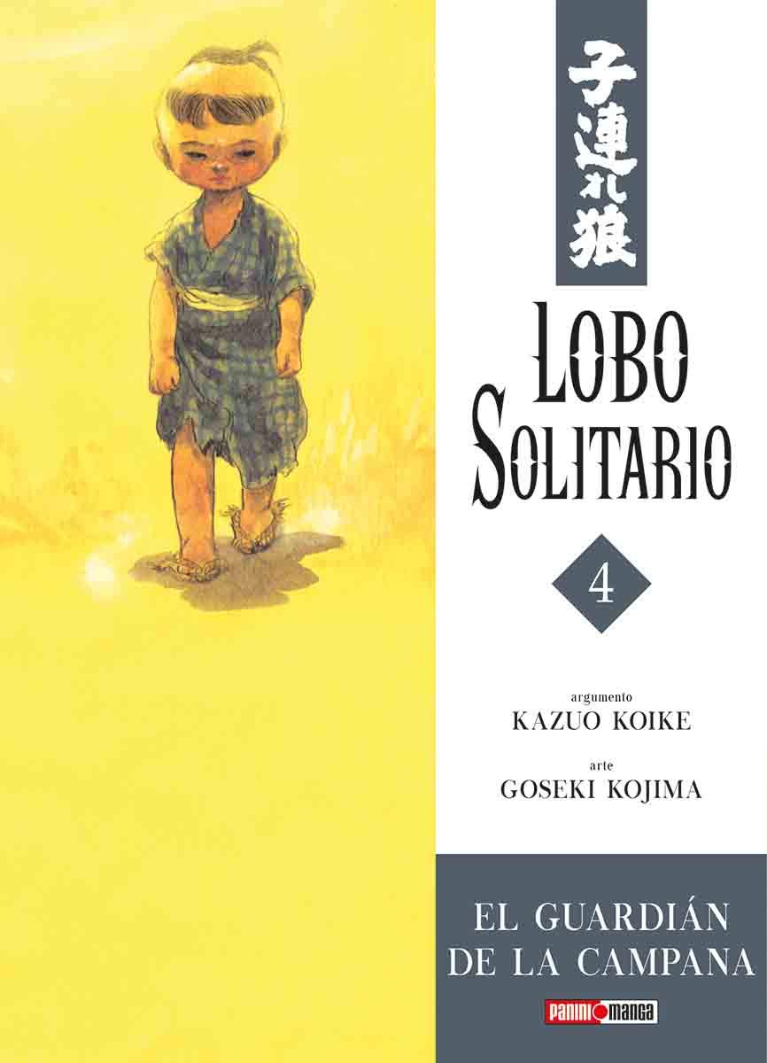 Lobo solitario N°4 El guardián de la campaña book cover